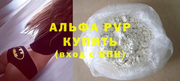 дживик Дмитровск