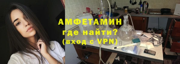 гидропоника Дмитров
