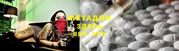 дурь Гусев
