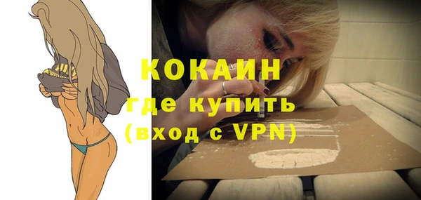альфа пвп VHQ Дмитриев
