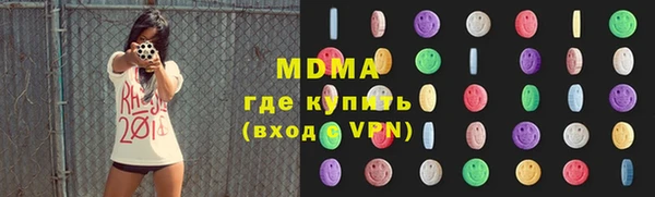 альфа пвп VHQ Дмитриев