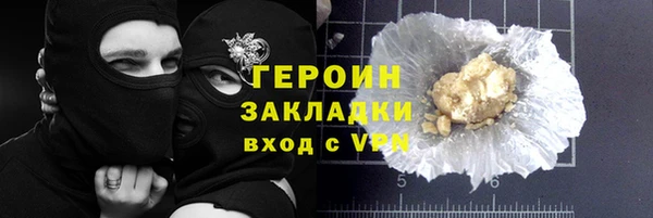 хмурый Елабуга