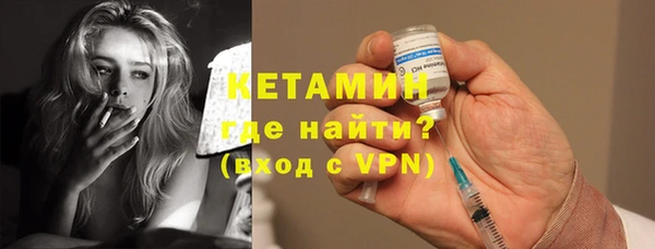 хмурый Елабуга