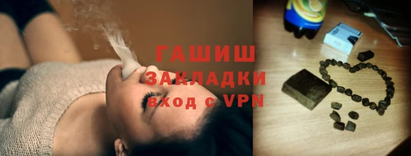 альфа пвп VHQ Дмитриев