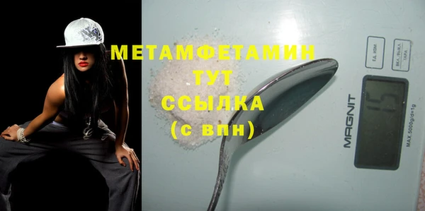 дурь Гусев