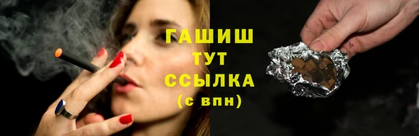 spice Елизово