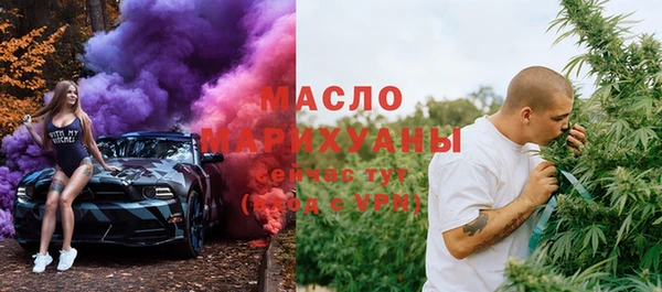 ешки Гусиноозёрск