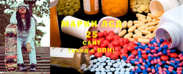 дурь Гусев