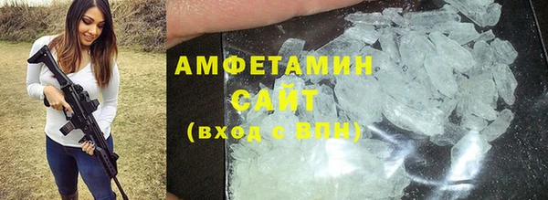 дурь Гусев