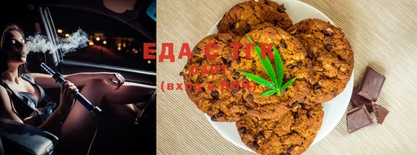 spice Елизово