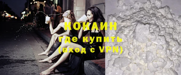 альфа пвп VHQ Дмитриев