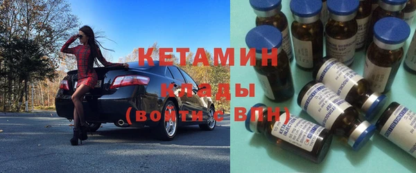 кокс Артём
