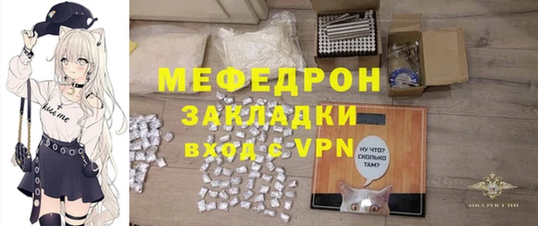 ешки Гусиноозёрск
