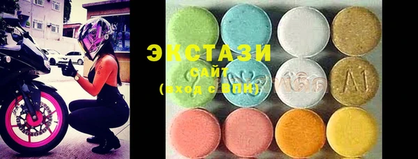гидропоника Ельня