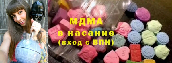 гидропоника Ельня