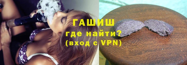 дурь Гусев
