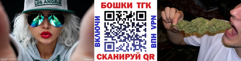 Каннабис White Widow  Гусиноозёрск 